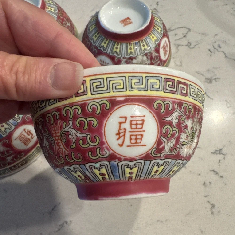 Mun Shou Longevity Famille Rose Chinese Rice Bowls Set of 4 / 4.5